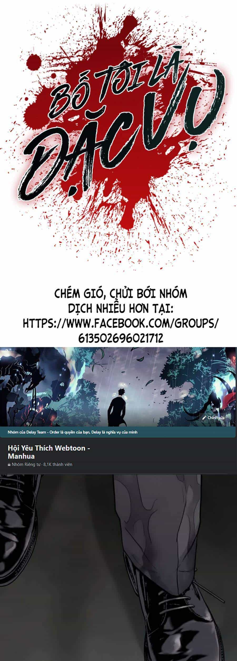 Bố Tôi Là Đặc Vụ - Chương 8.5 - ảnh 1