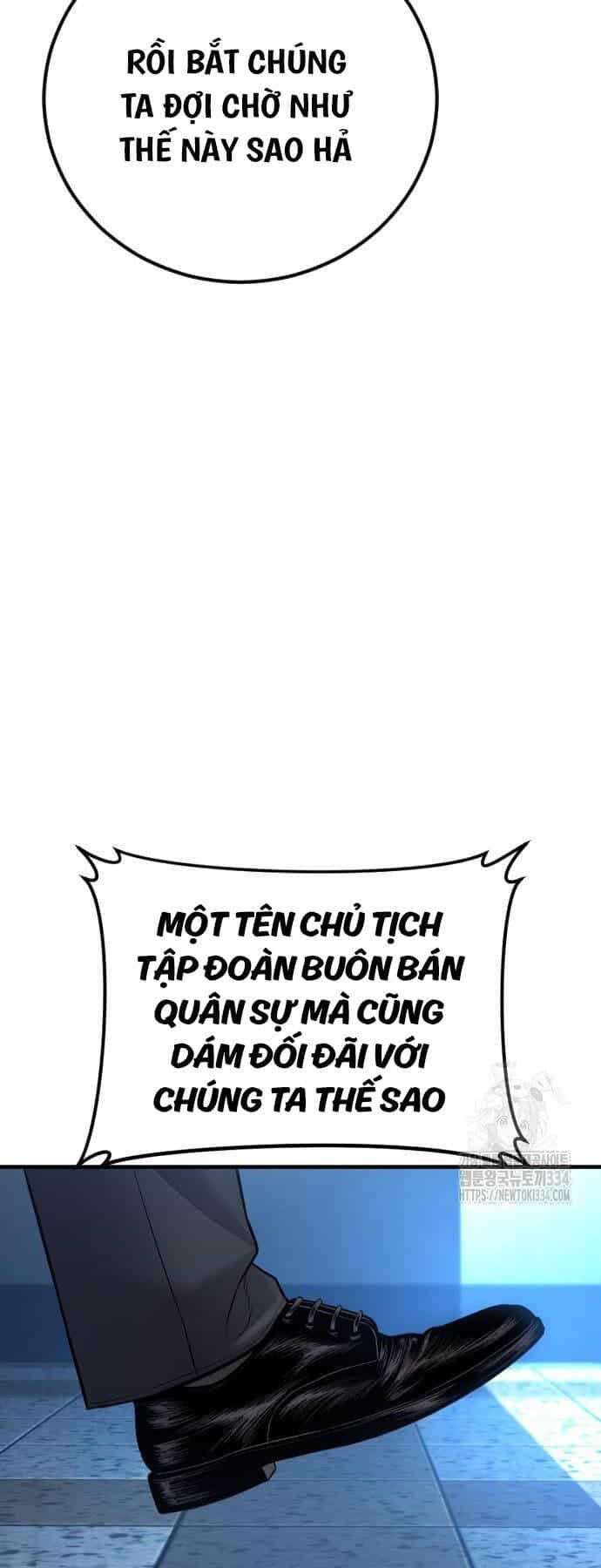 Bố Tôi Là Đặc Vụ - Chương 135 - ảnh 10