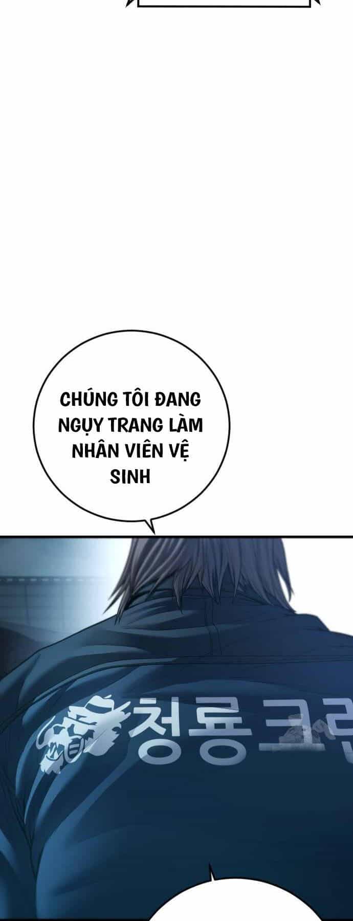 Bố Tôi Là Đặc Vụ - Chương 135 - ảnh 104
