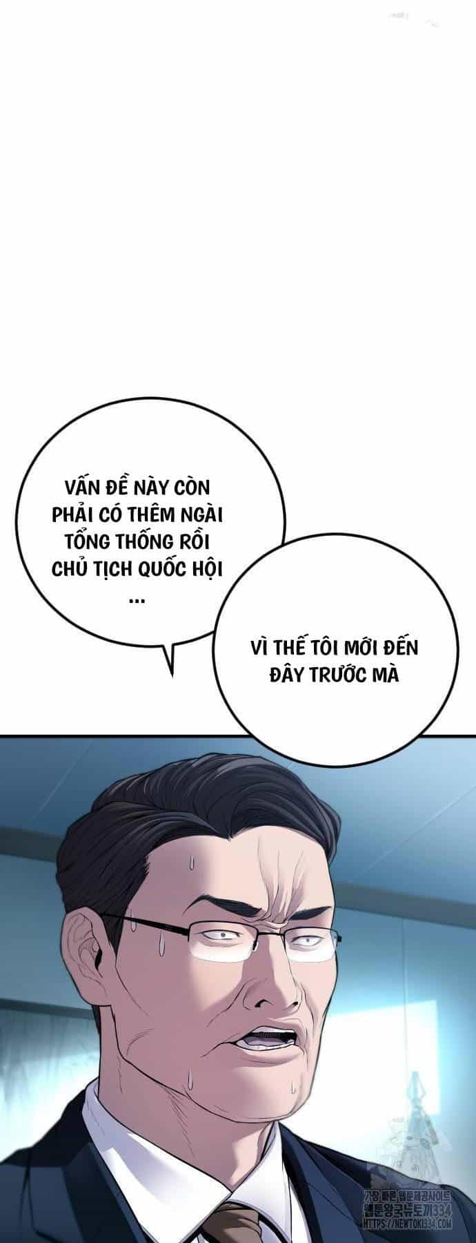 Bố Tôi Là Đặc Vụ - Chương 135 - ảnh 64