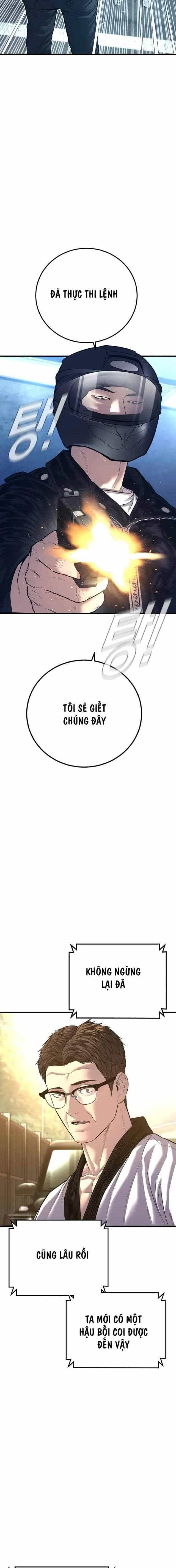 Bố Tôi Là Đặc Vụ - Chương 139.5 - ảnh 6
