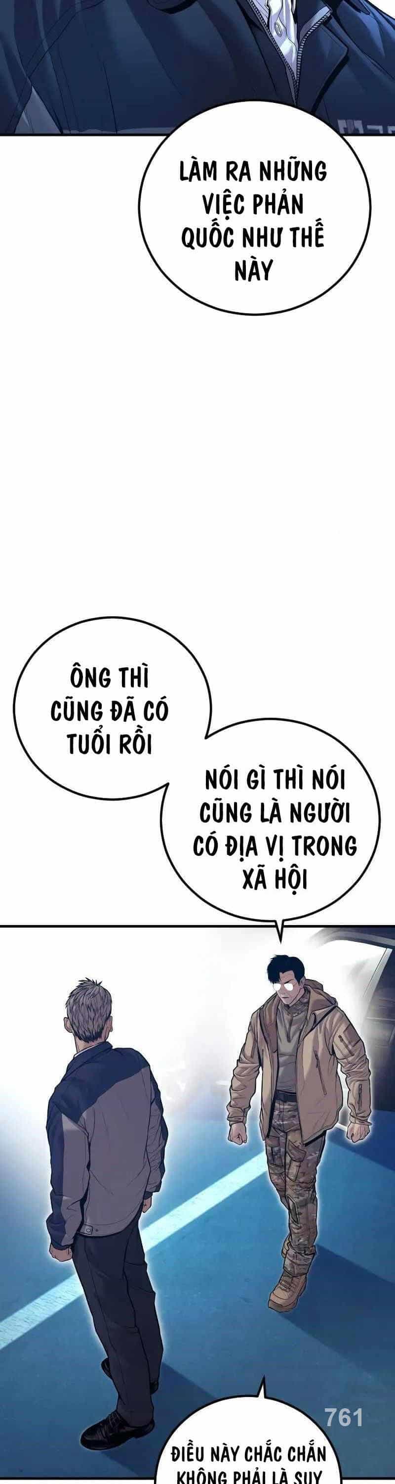 Bố Tôi Là Đặc Vụ - Chương 140 - ảnh 3