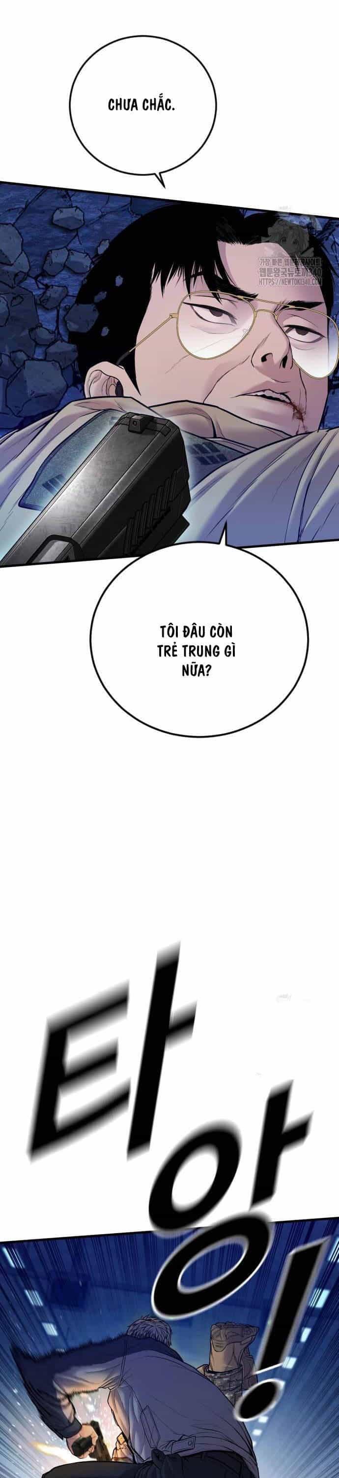Bố Tôi Là Đặc Vụ - Chương 141 - ảnh 36