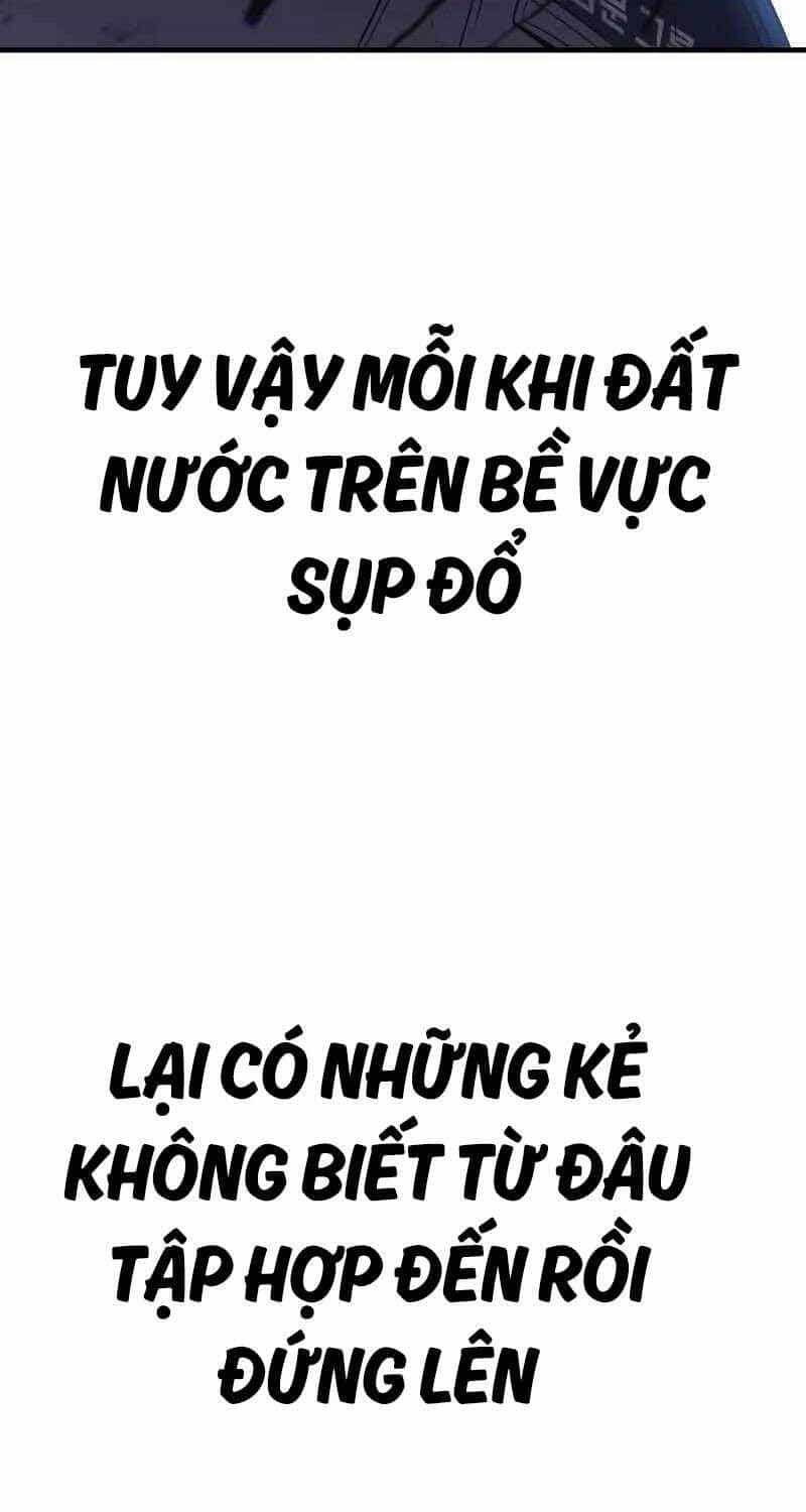 Bố Tôi Là Đặc Vụ - Chương 143.5 - ảnh 9