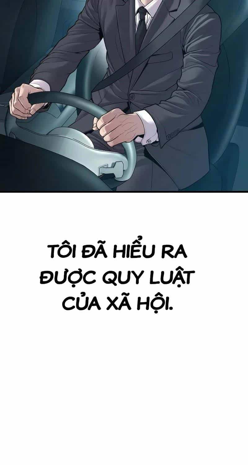 Bố Tôi Là Đặc Vụ - Chương 146 - ảnh 43
