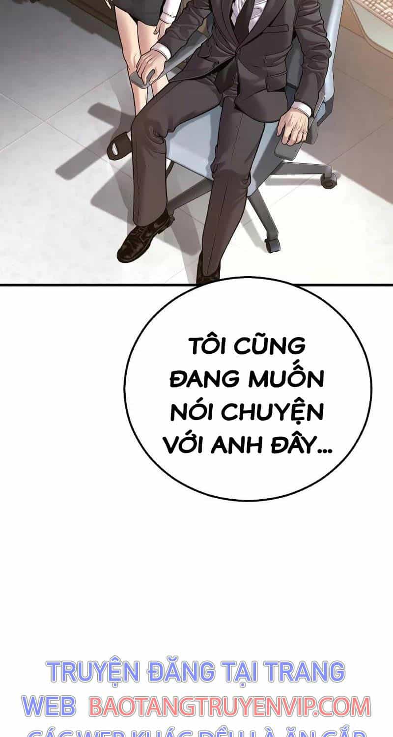 Bố Tôi Là Đặc Vụ - Chương 146 - ảnh 73