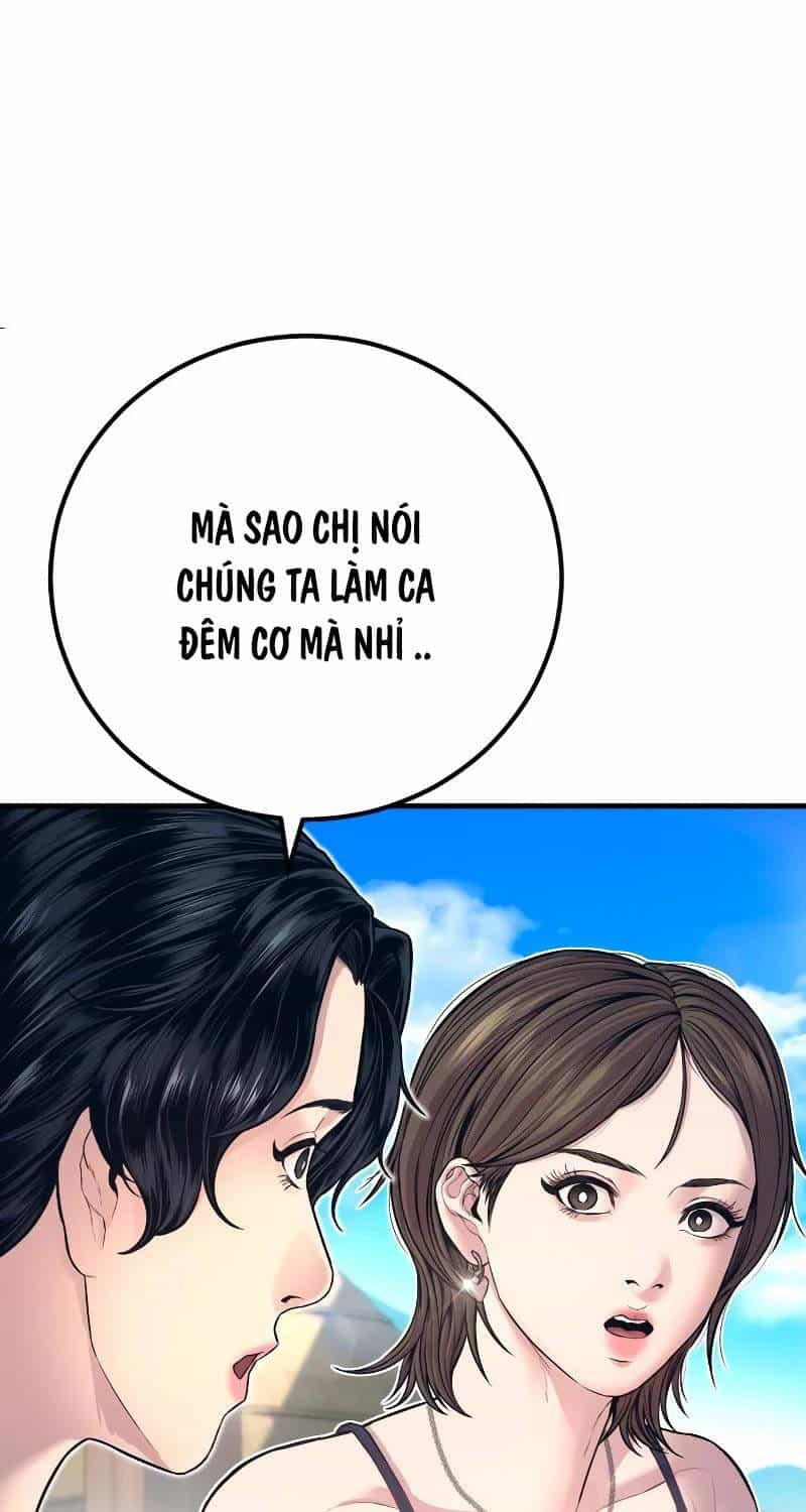Bố Tôi Là Đặc Vụ - Chương 148 - ảnh 10