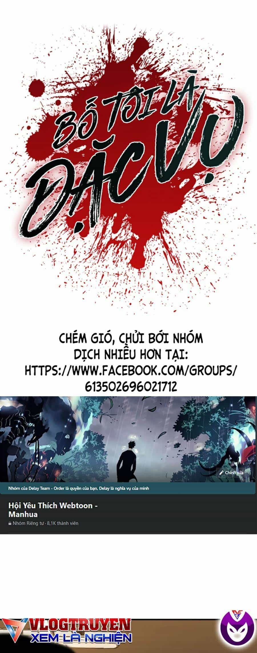 Bố Tôi Là Đặc Vụ - Chương 10 - ảnh 1