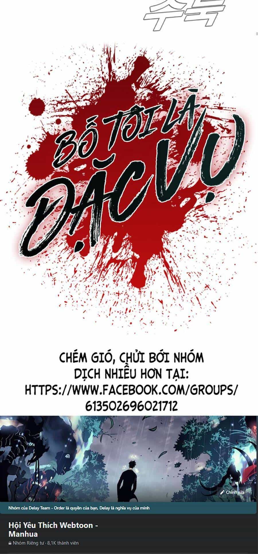 Bố Tôi Là Đặc Vụ - Chương 10 - ảnh 94