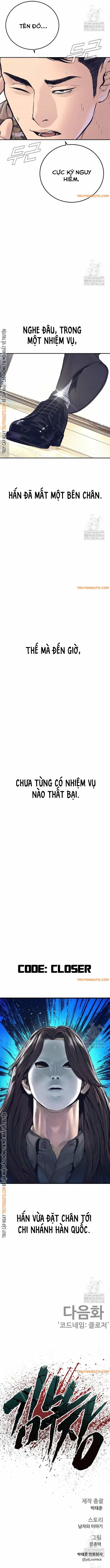 Bố Tôi Là Đặc Vụ - Chương 170 - ảnh 19