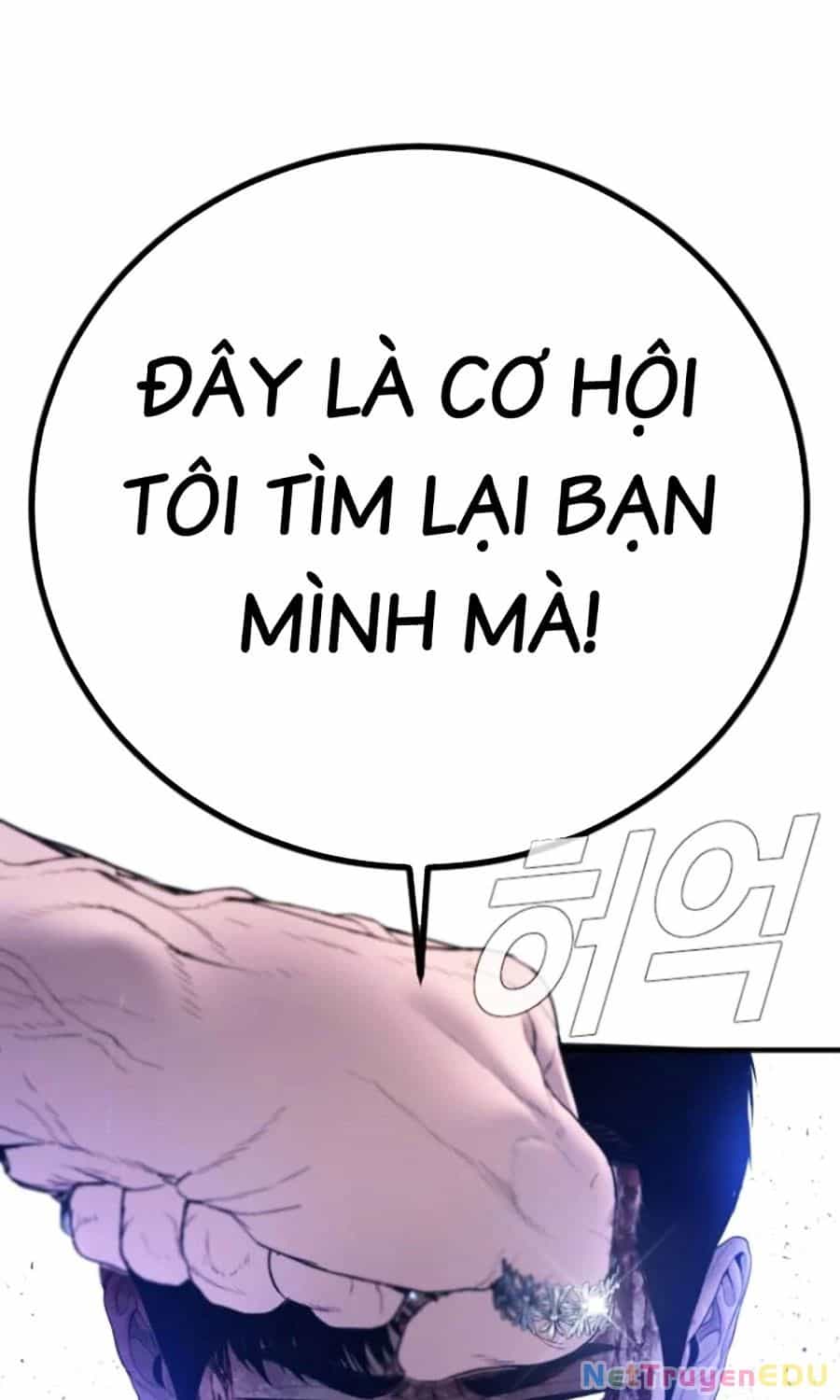 Bố Tôi Là Đặc Vụ - Chương 178 - ảnh 139