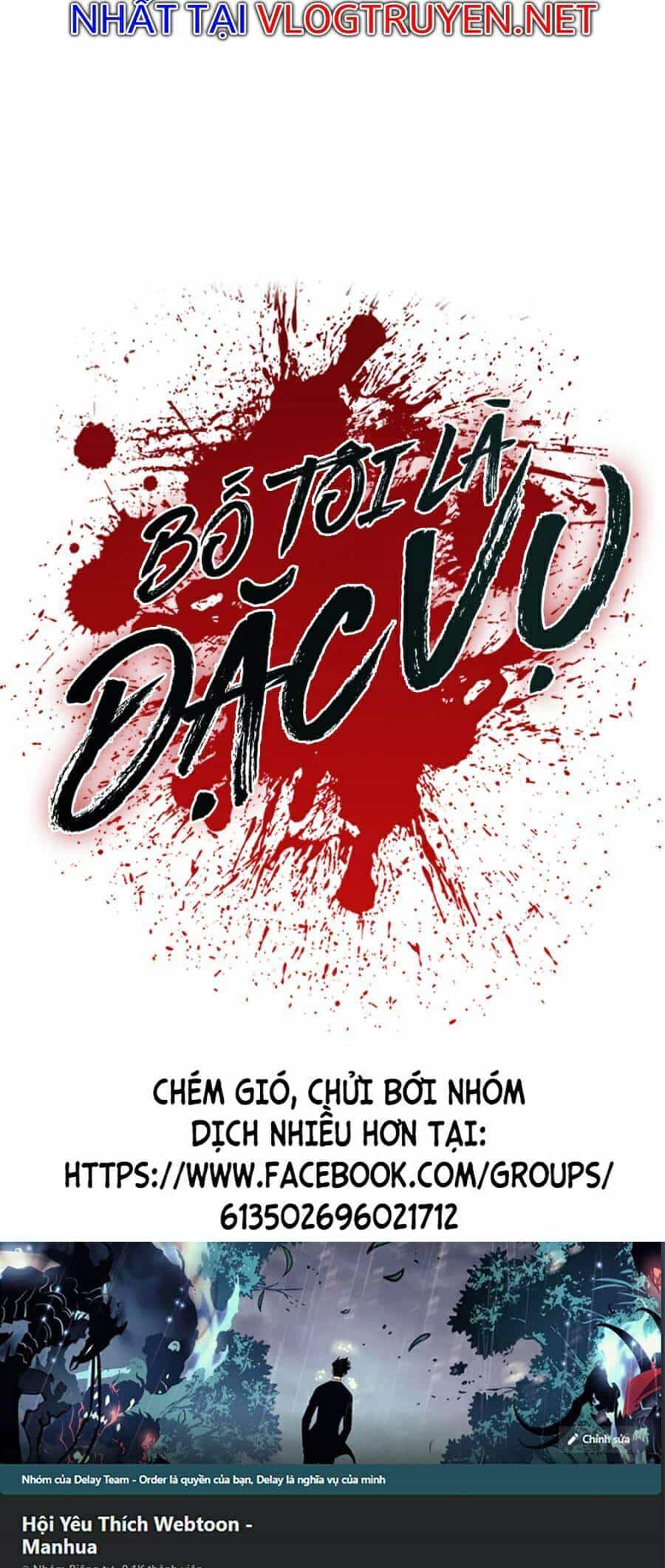 Bố Tôi Là Đặc Vụ - Chương 10.5 - ảnh 119