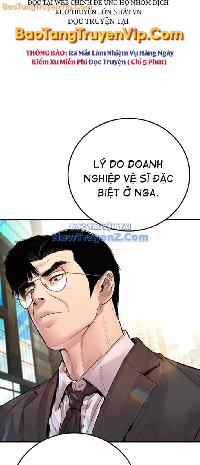 Bố Tôi Là Đặc Vụ - Chương 191 - ảnh 123