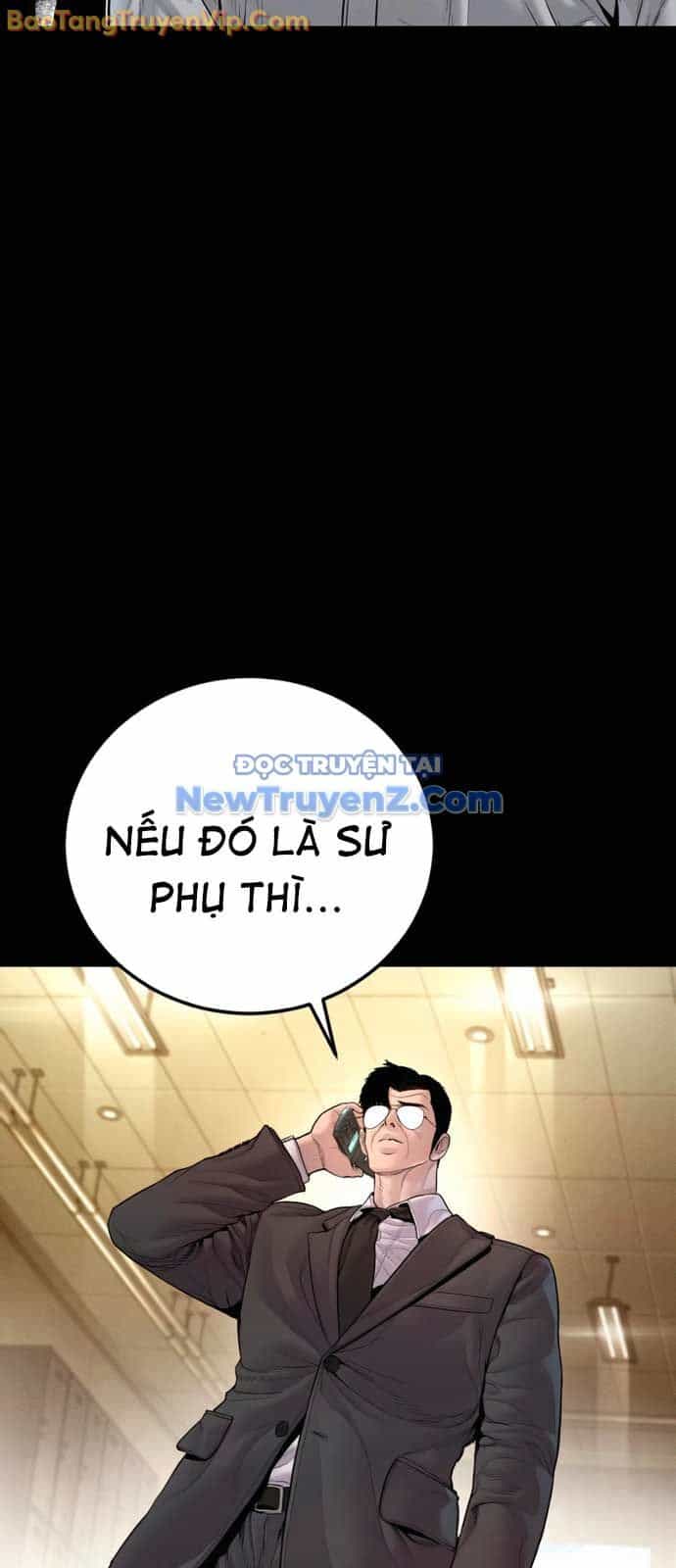 Bố Tôi Là Đặc Vụ - Chương 191 - ảnh 14