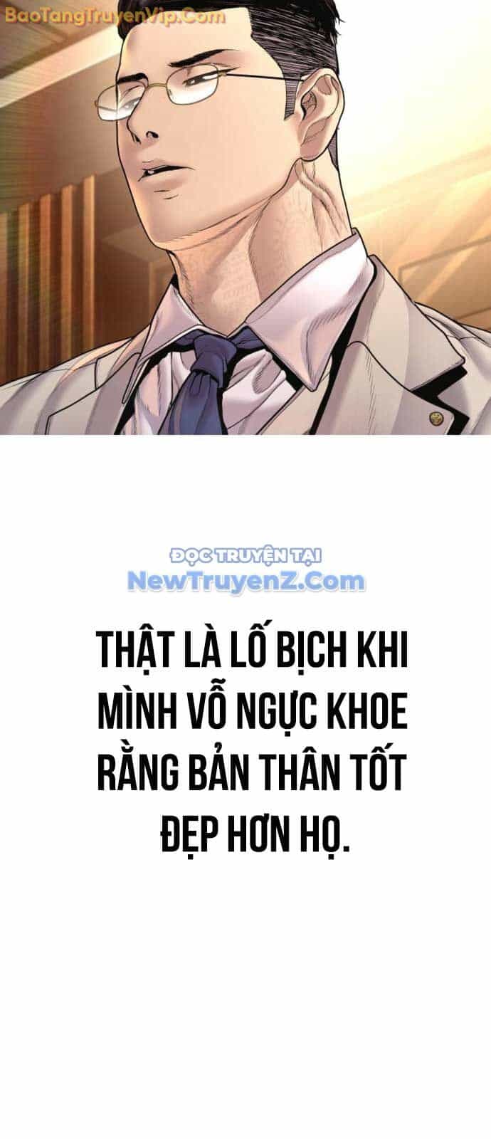 Bố Tôi Là Đặc Vụ - Chương 192 - ảnh 58