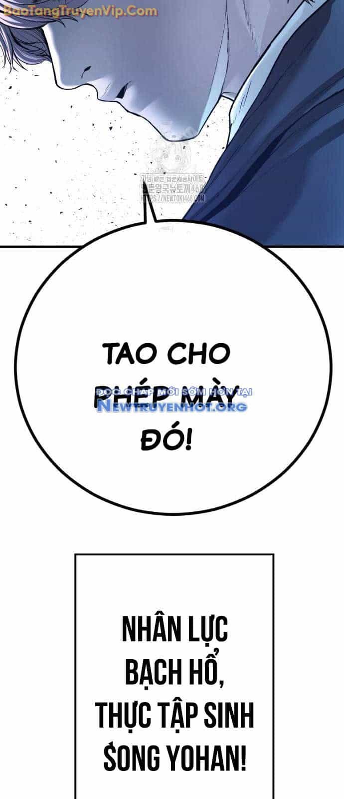 Bố Tôi Là Đặc Vụ - Chương 193 - ảnh 150