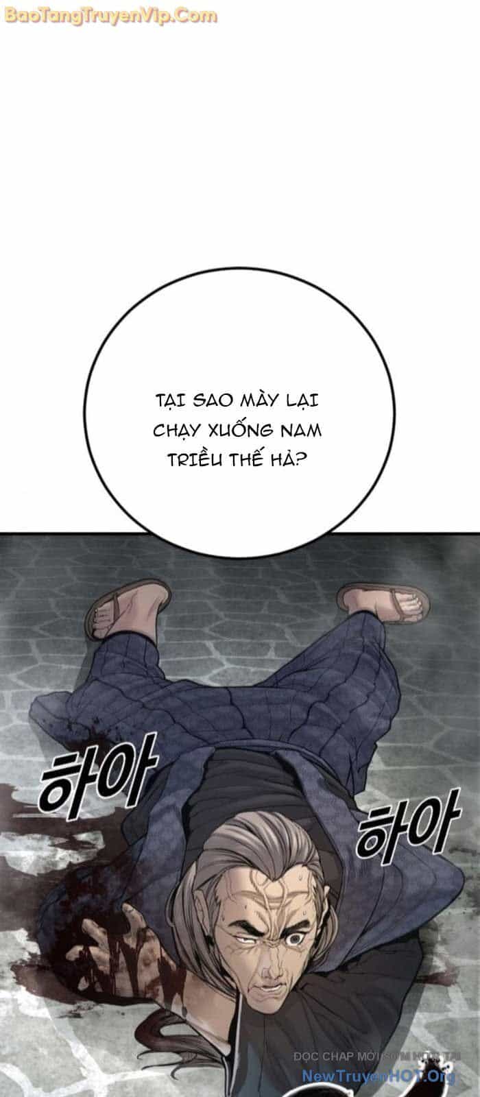 Bố Tôi Là Đặc Vụ - Chương 196 - ảnh 84