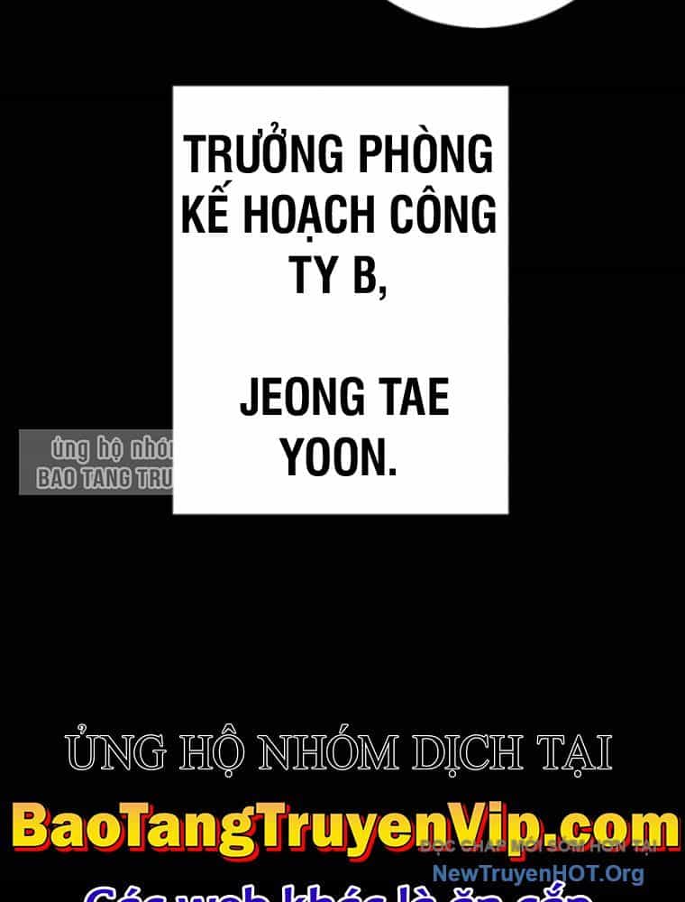 Bố Tôi Là Đặc Vụ - Chương 204 - ảnh 3