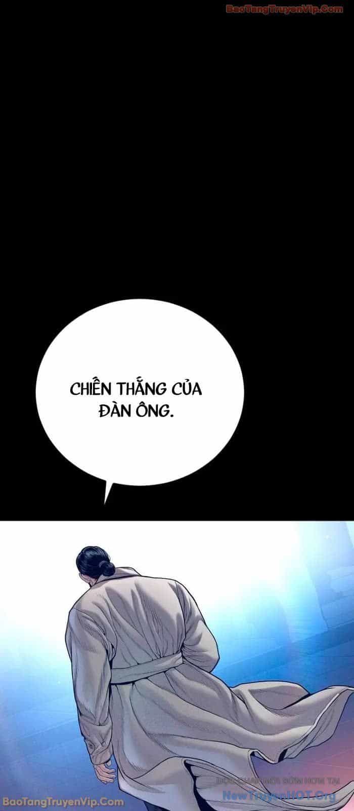 Bố Tôi Là Đặc Vụ - Chương 205 - ảnh 23