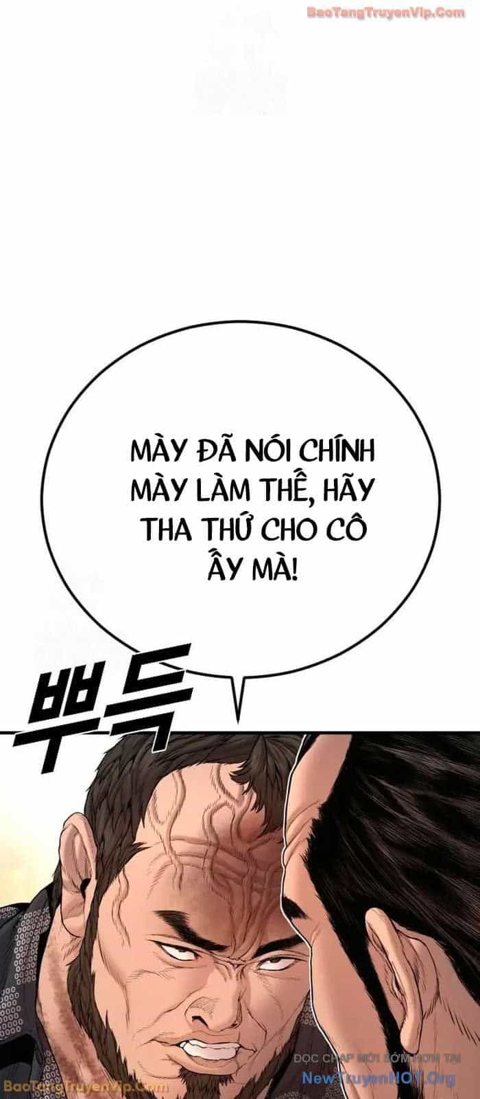 Bố Tôi Là Đặc Vụ - Chương 205 - ảnh 94