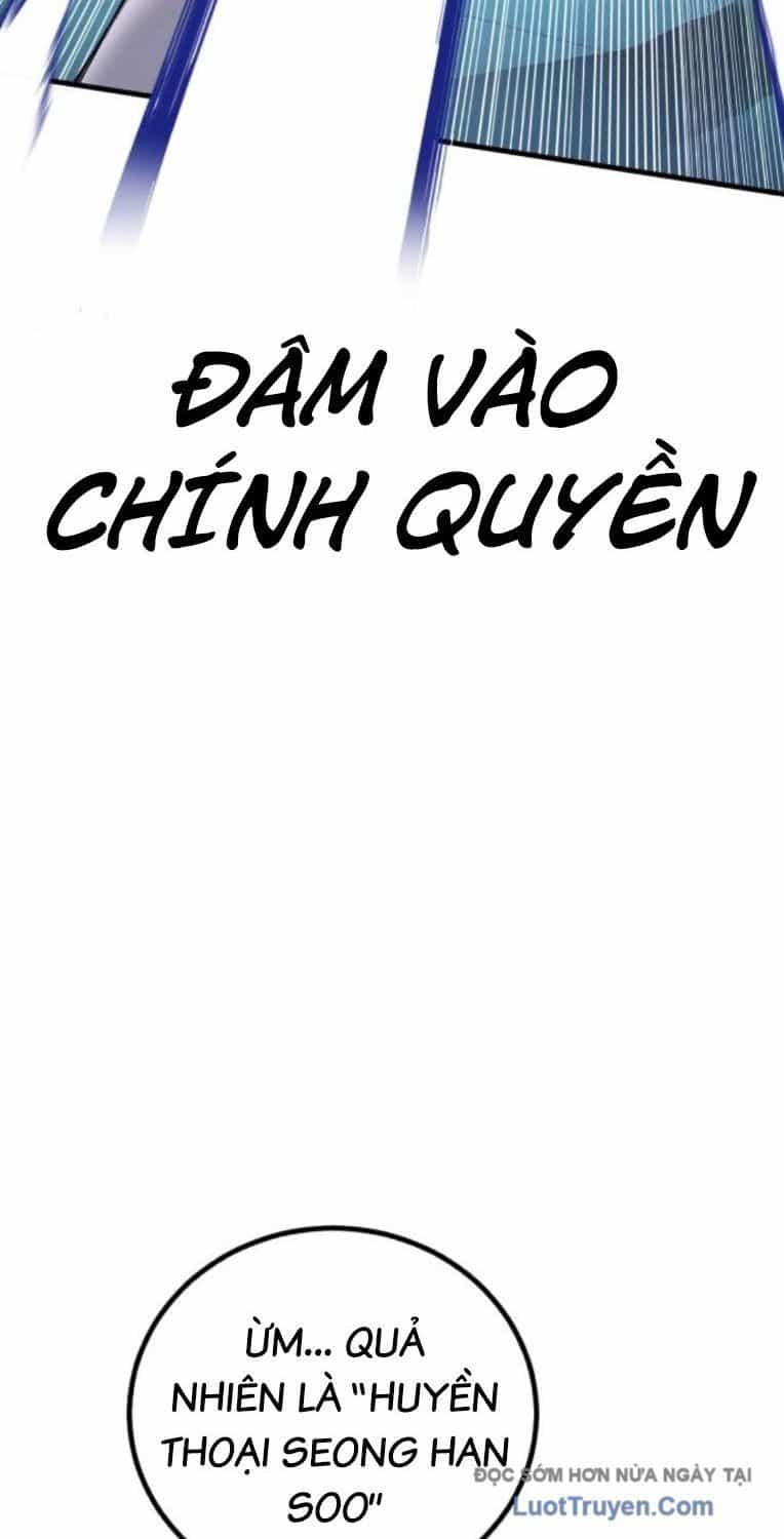 Bố Tôi Là Đặc Vụ - Chương 217 - ảnh 20