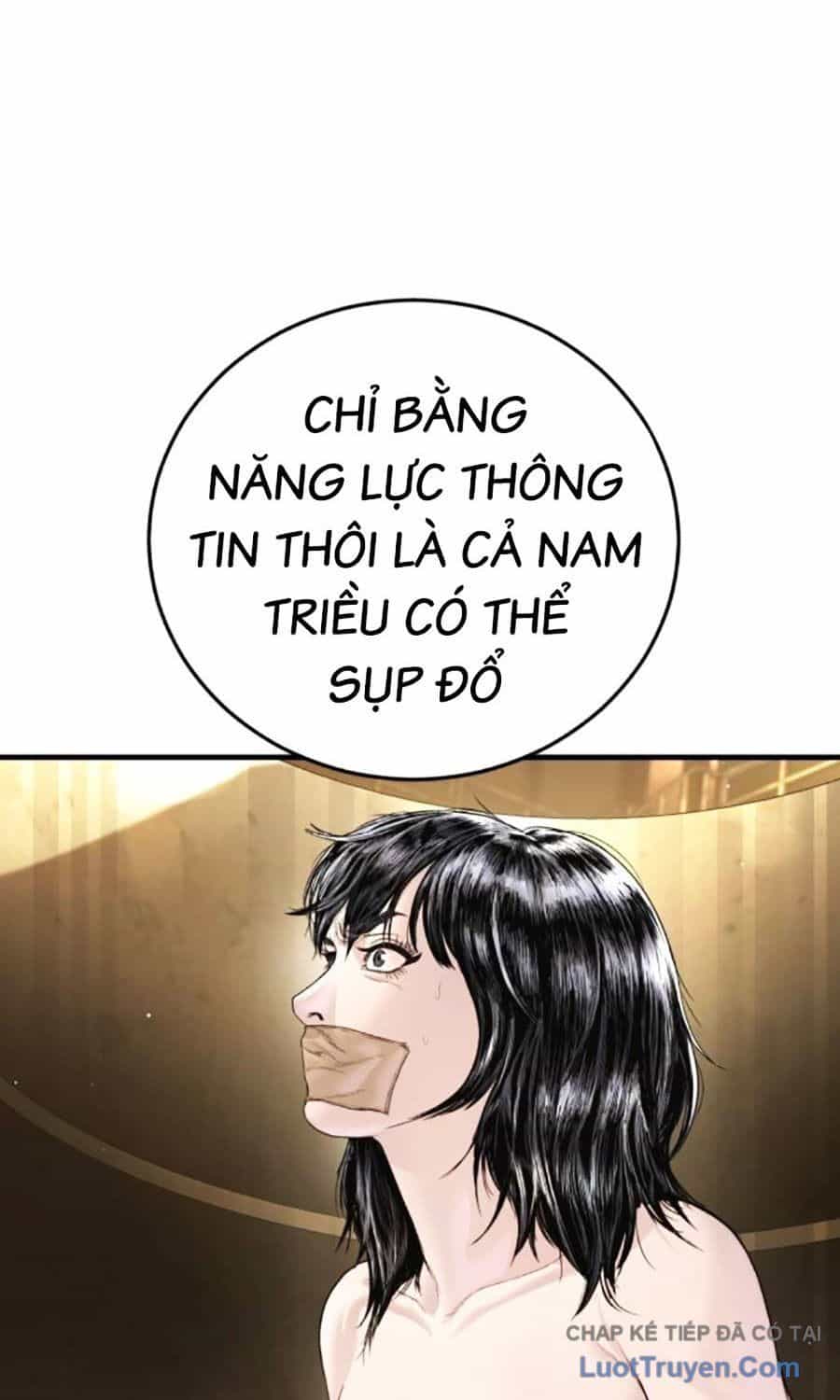 Bố Tôi Là Đặc Vụ - Chương 219 - ảnh 30