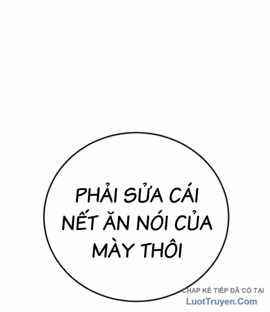 Bố Tôi Là Đặc Vụ - Chương 226 - ảnh 81
