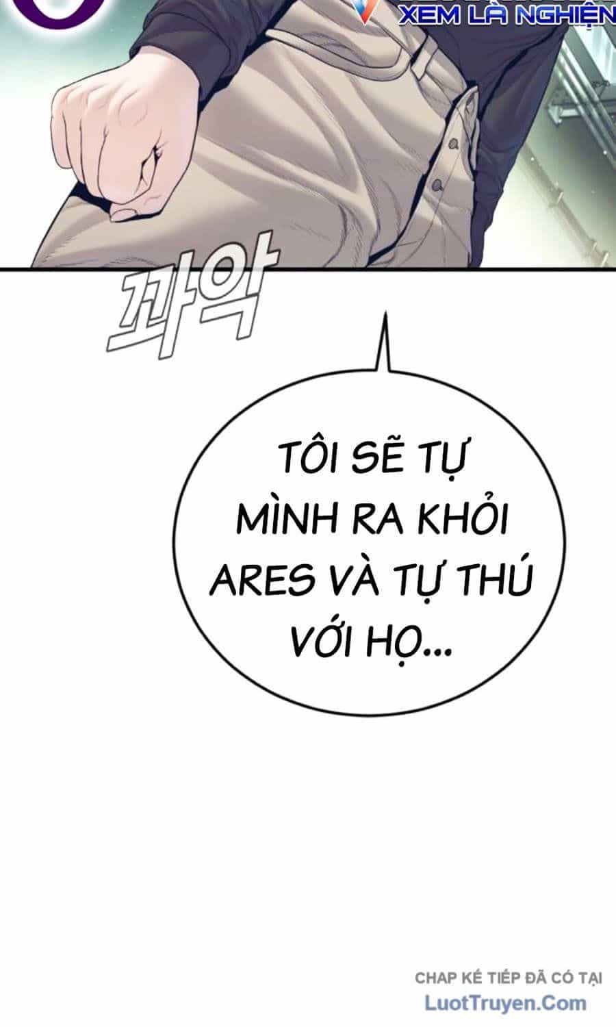 Bố Tôi Là Đặc Vụ - Chương 228 - ảnh 89