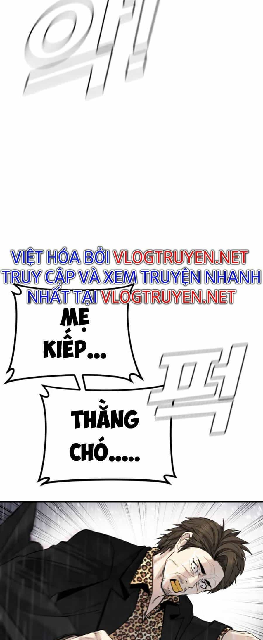 Bố Tôi Là Đặc Vụ - Chương 12.5 - ảnh 2
