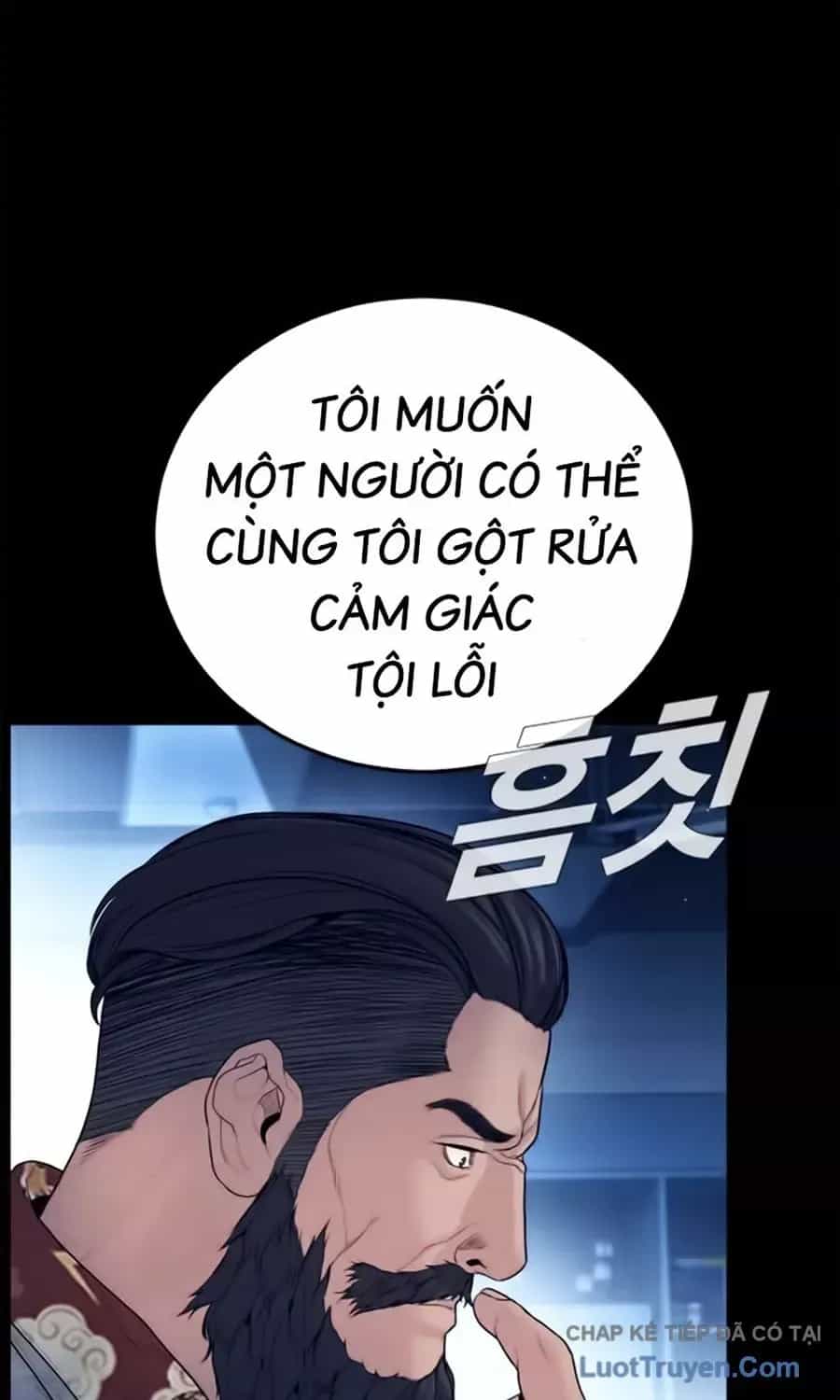 Bố Tôi Là Đặc Vụ - Chương 240 - ảnh 124