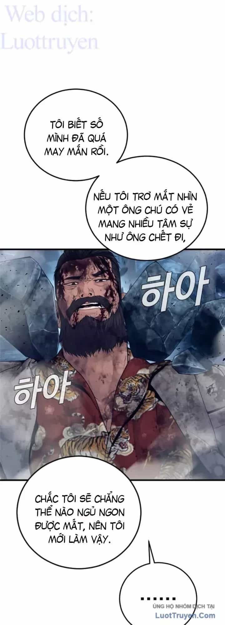 Bố Tôi Là Đặc Vụ - Chương 241 - ảnh 45