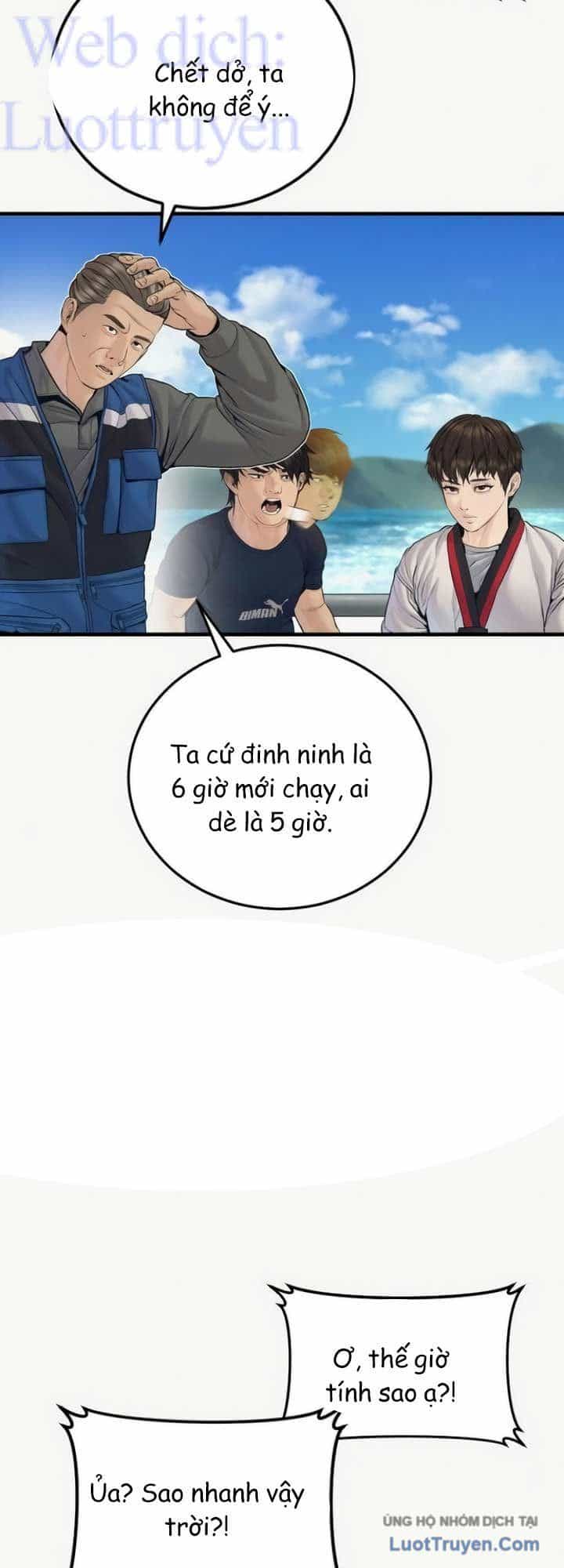 Bố Tôi Là Đặc Vụ - Chương 248 - ảnh 74