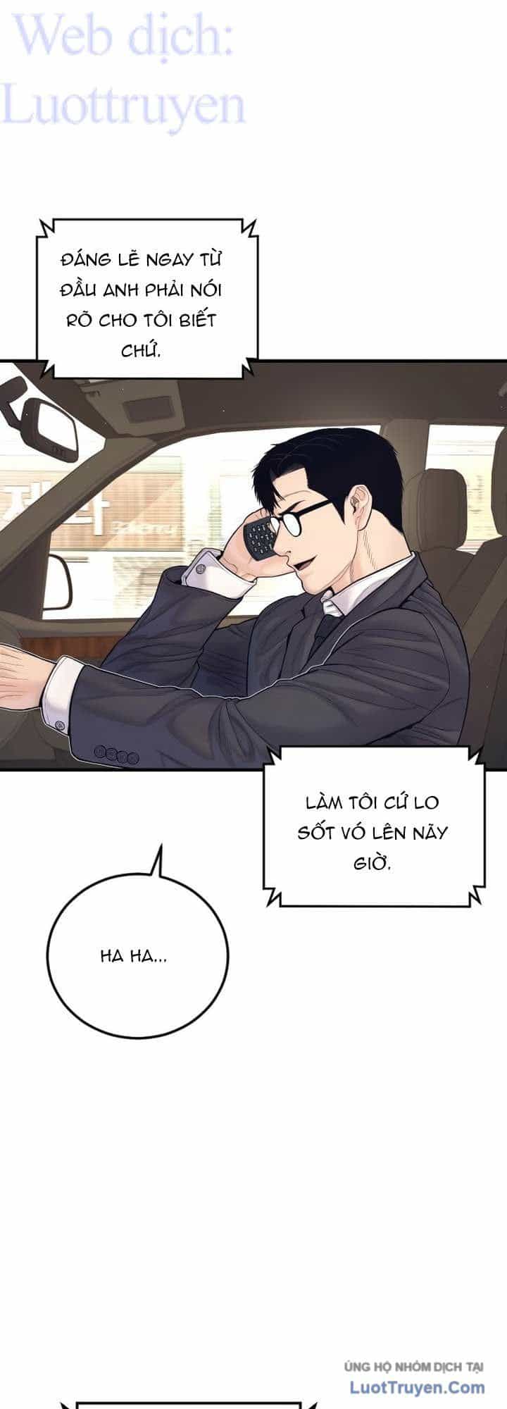 Bố Tôi Là Đặc Vụ - Chương 252 - ảnh 14