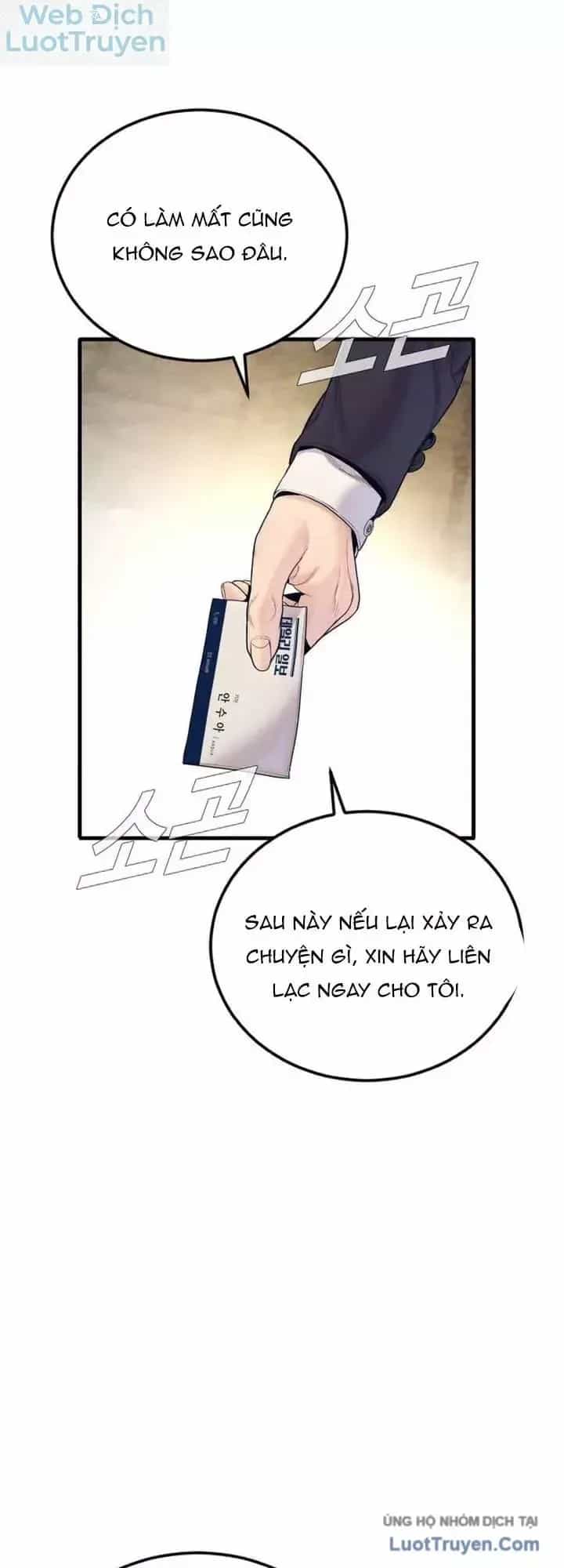 Bố Tôi Là Đặc Vụ - Chương 254 - ảnh 47