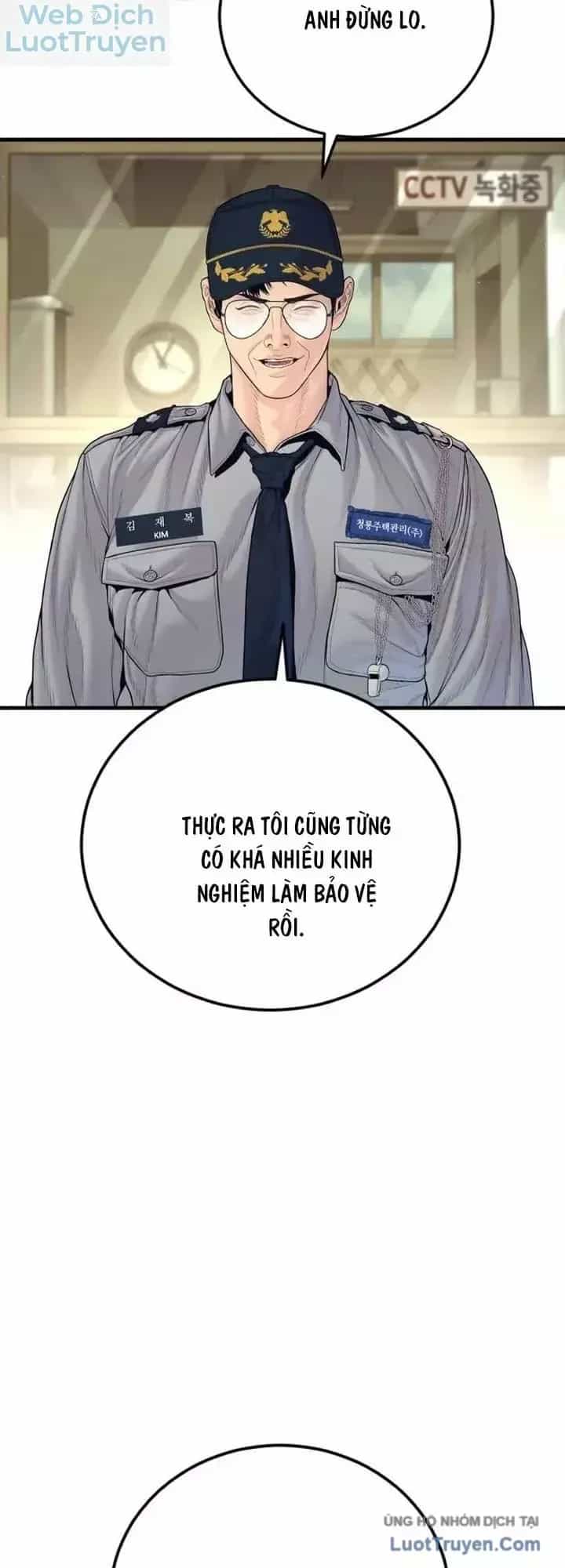 Bố Tôi Là Đặc Vụ - Chương 255 - ảnh 17
