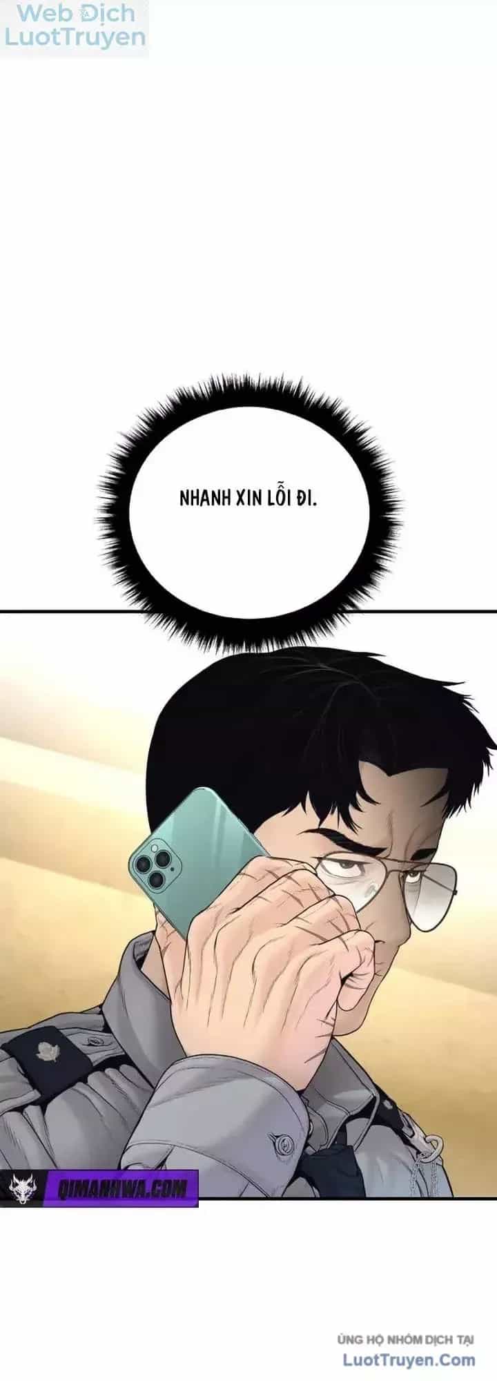 Bố Tôi Là Đặc Vụ - Chương 255 - ảnh 79