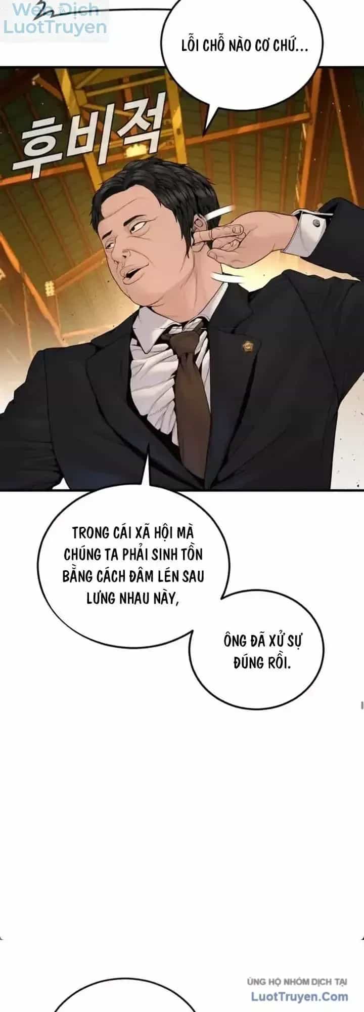 Bố Tôi Là Đặc Vụ - Chương 256 - ảnh 77