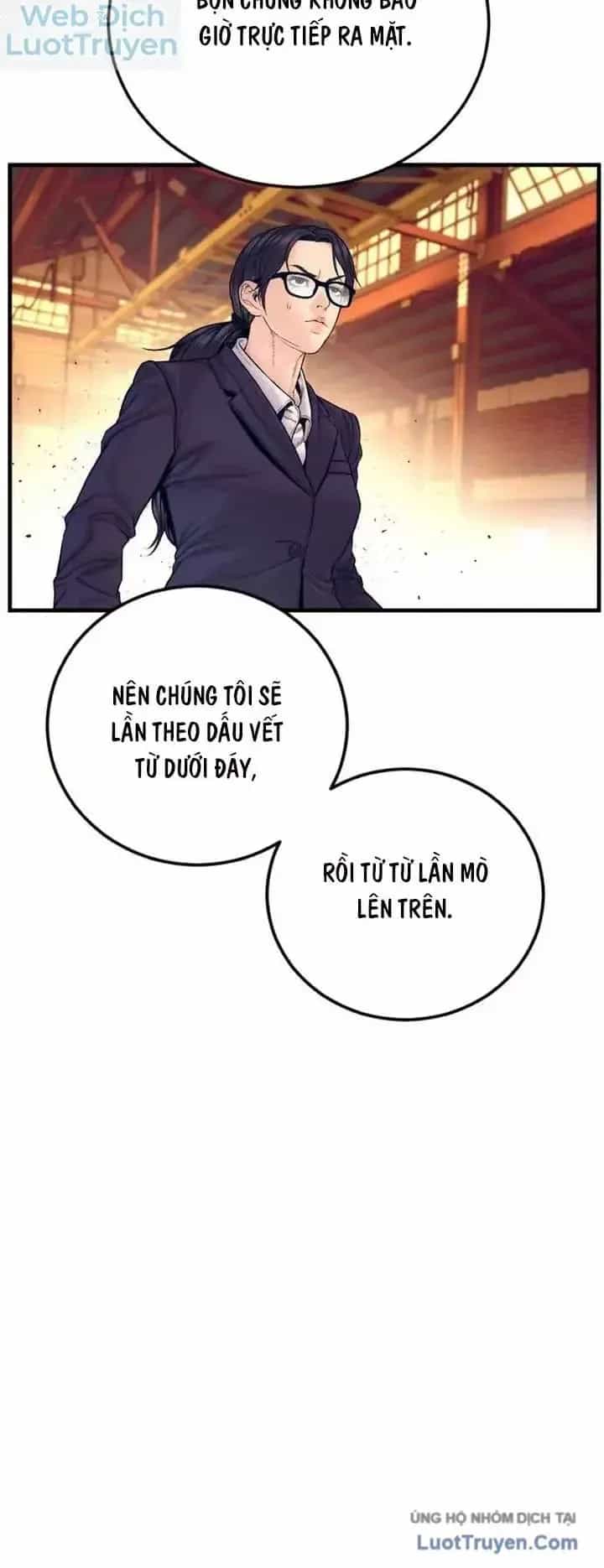 Bố Tôi Là Đặc Vụ - Chương 258 - ảnh 14