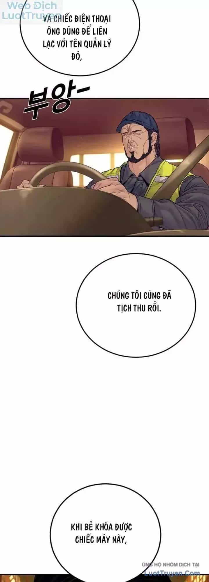 Bố Tôi Là Đặc Vụ - Chương 258 - ảnh 16