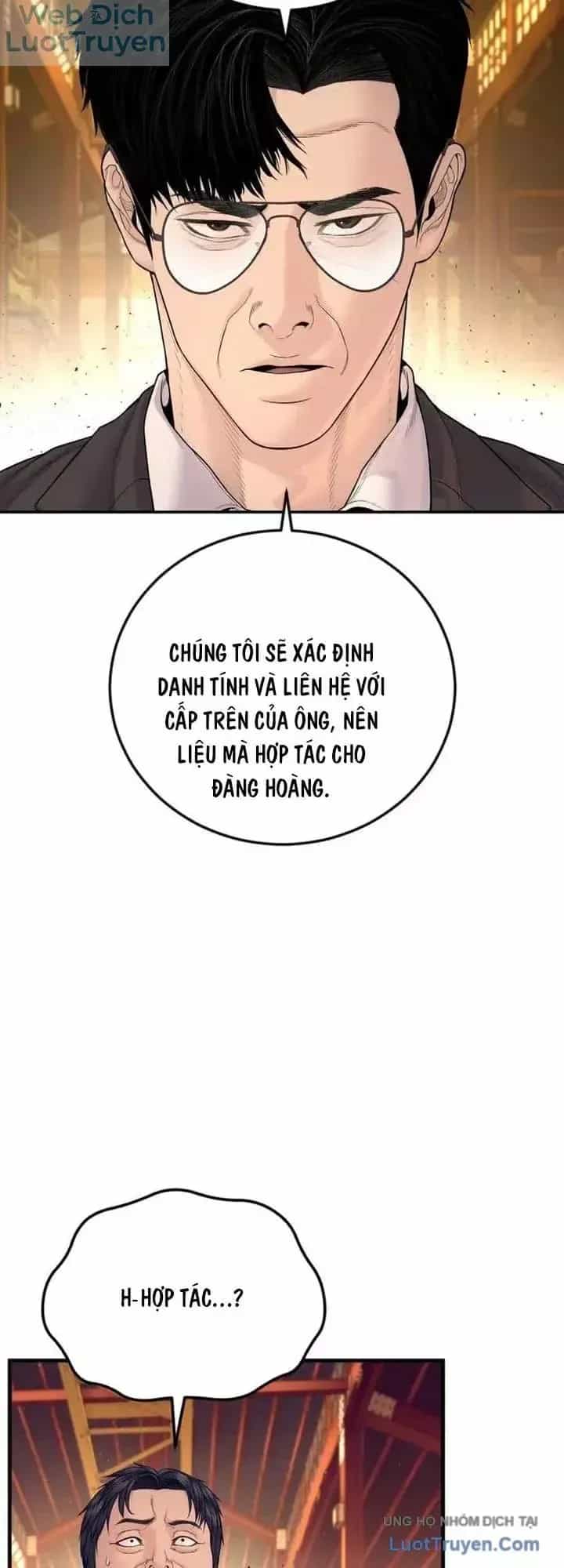 Bố Tôi Là Đặc Vụ - Chương 258 - ảnh 17