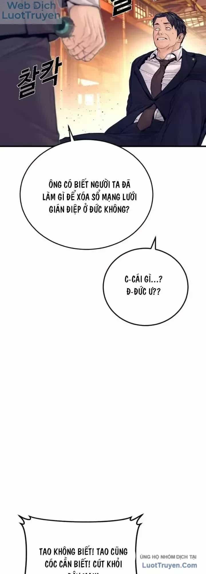 Bố Tôi Là Đặc Vụ - Chương 258 - ảnh 21