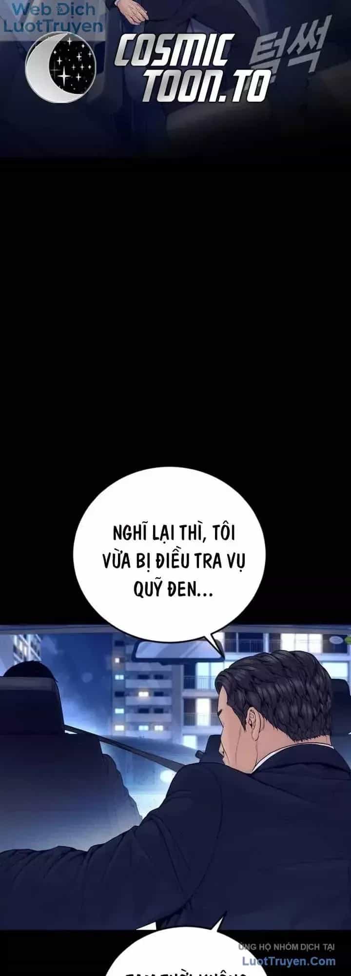 Bố Tôi Là Đặc Vụ - Chương 258 - ảnh 33