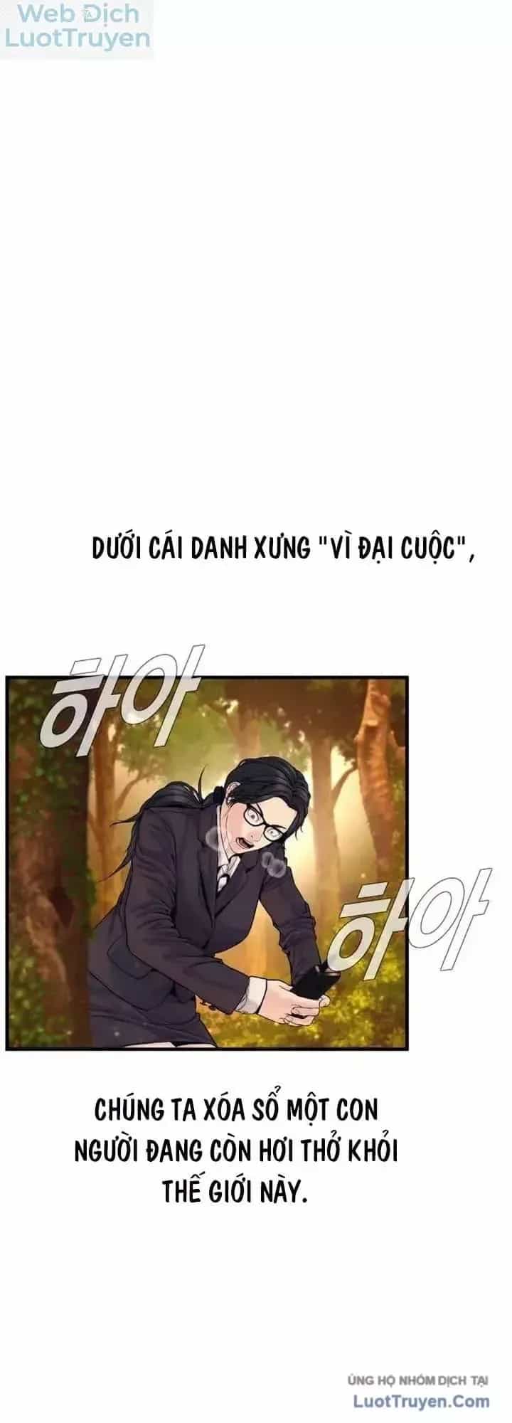 Bố Tôi Là Đặc Vụ - Chương 259 - ảnh 32