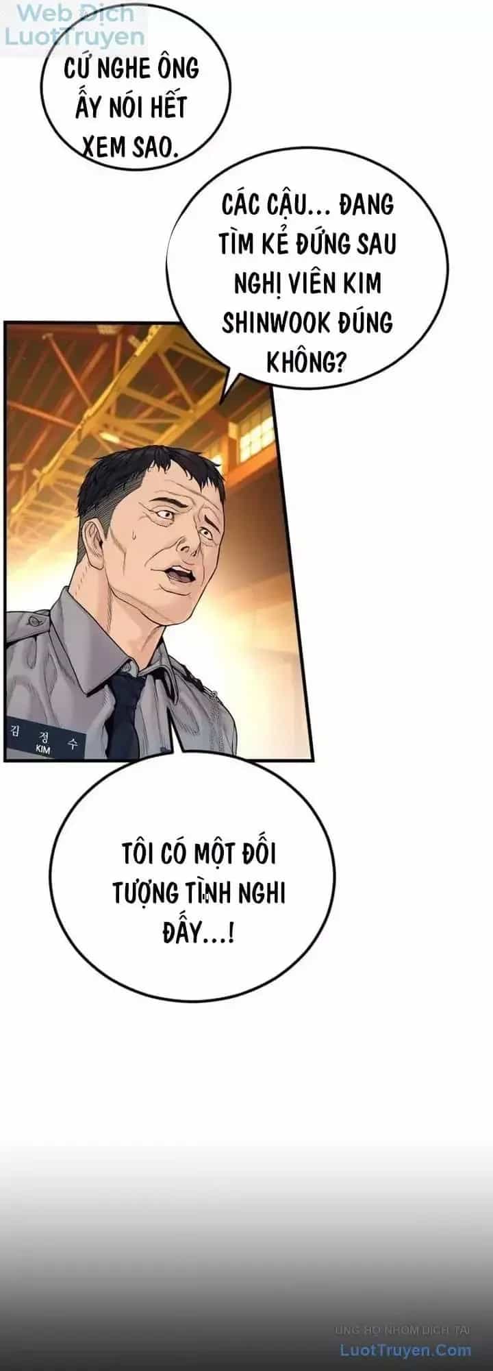 Bố Tôi Là Đặc Vụ - Chương 259 - ảnh 5