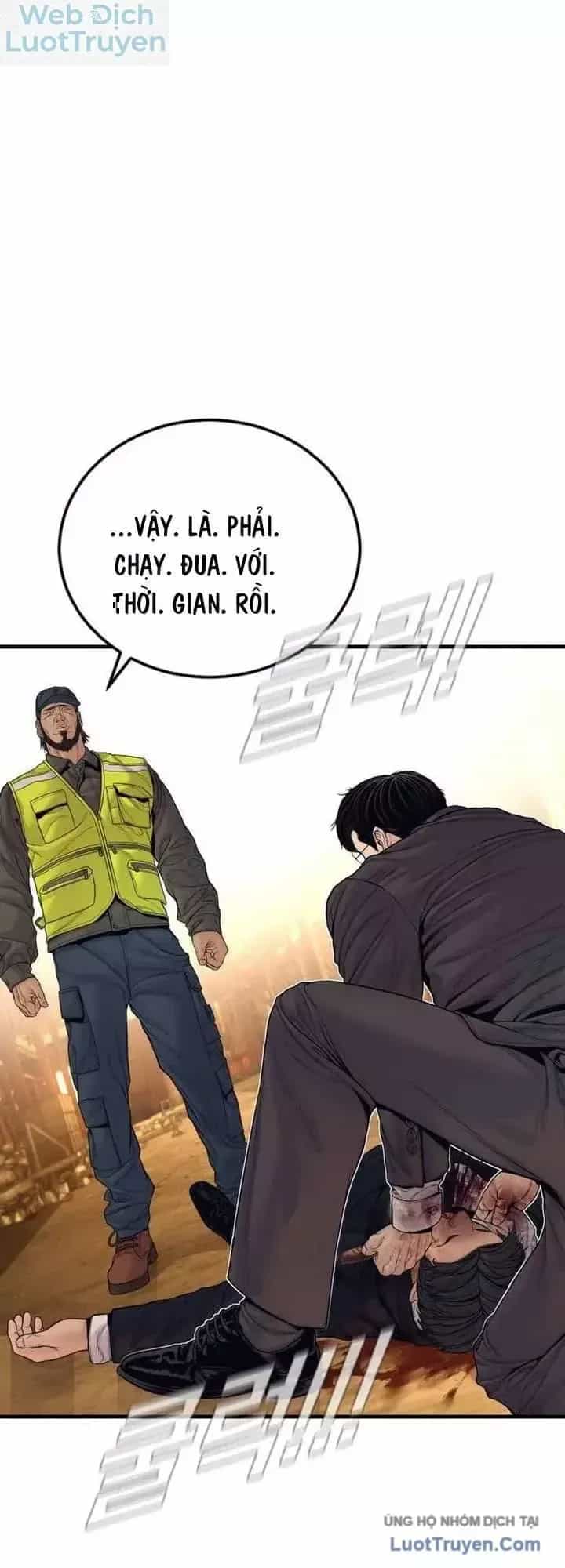 Bố Tôi Là Đặc Vụ - Chương 259 - ảnh 52