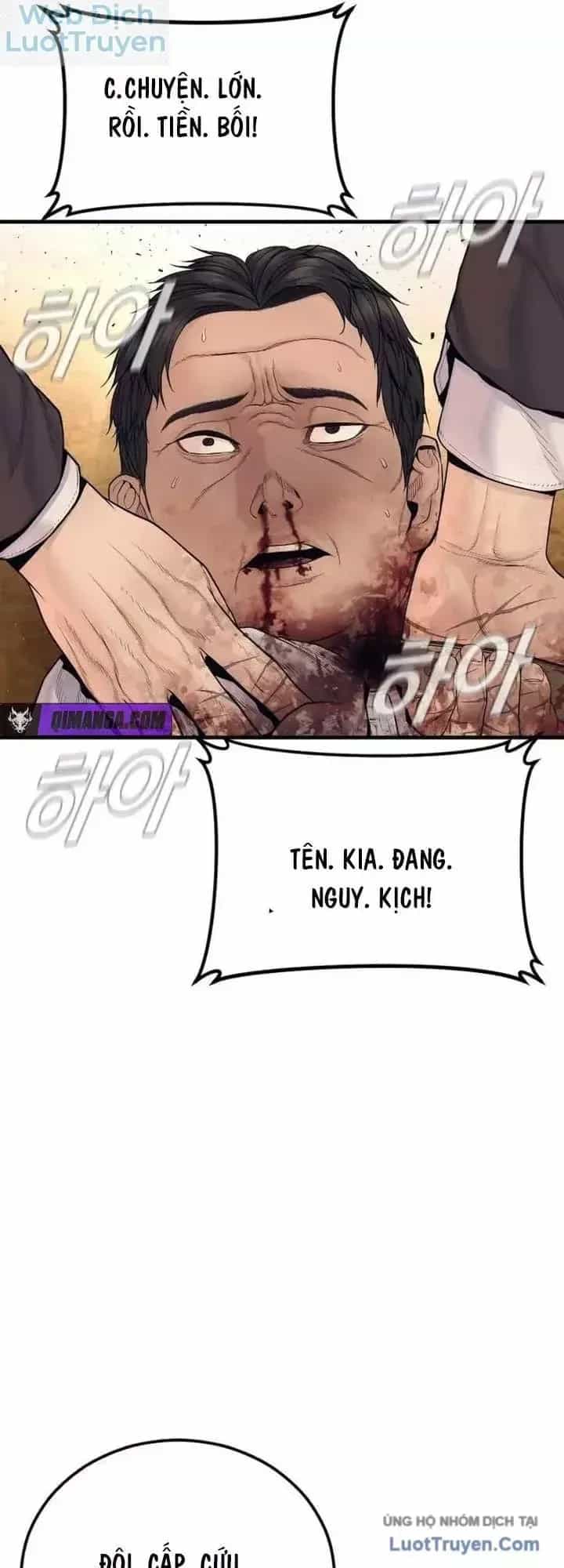 Bố Tôi Là Đặc Vụ - Chương 259 - ảnh 54