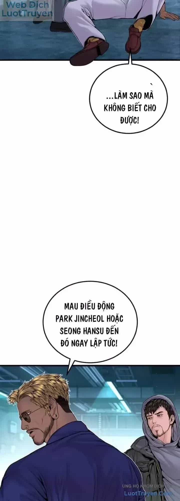 Bố Tôi Là Đặc Vụ - Chương 259 - ảnh 84