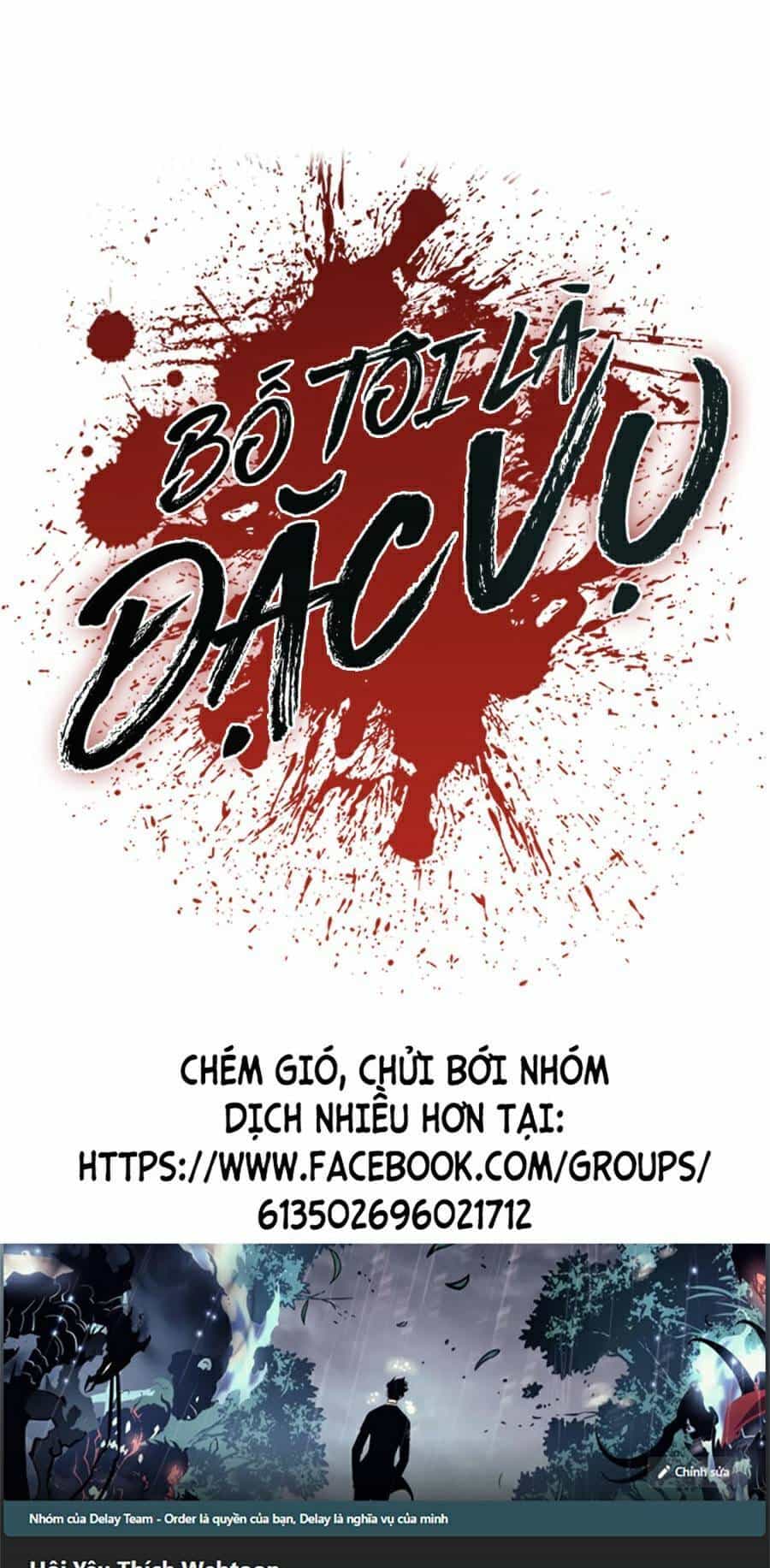 Bố Tôi Là Đặc Vụ - Chương 14 - ảnh 119