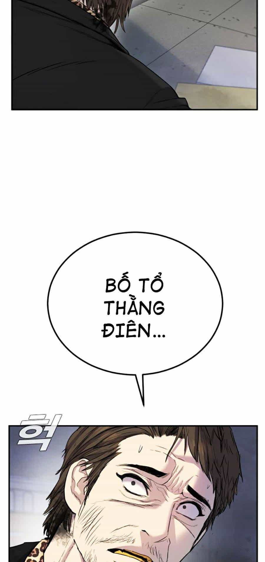 Bố Tôi Là Đặc Vụ - Chương 14 - ảnh 51