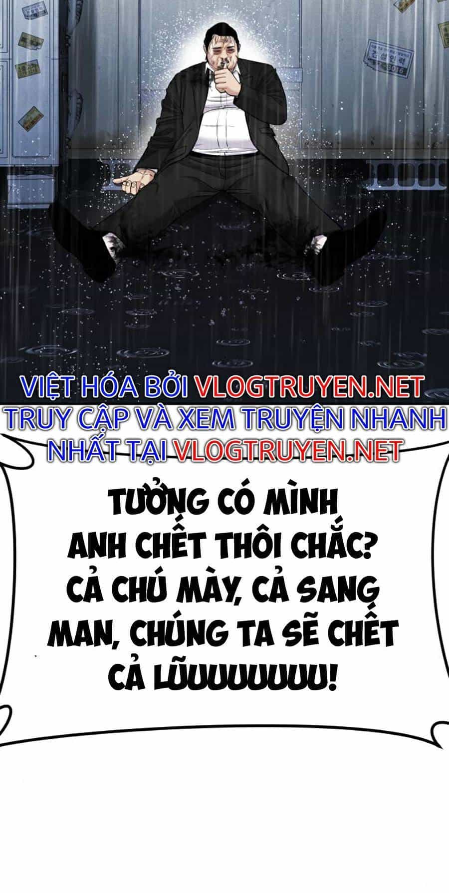 Bố Tôi Là Đặc Vụ - Chương 14 - ảnh 84